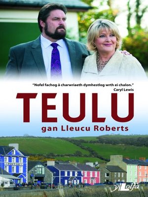 cover image of Teulu